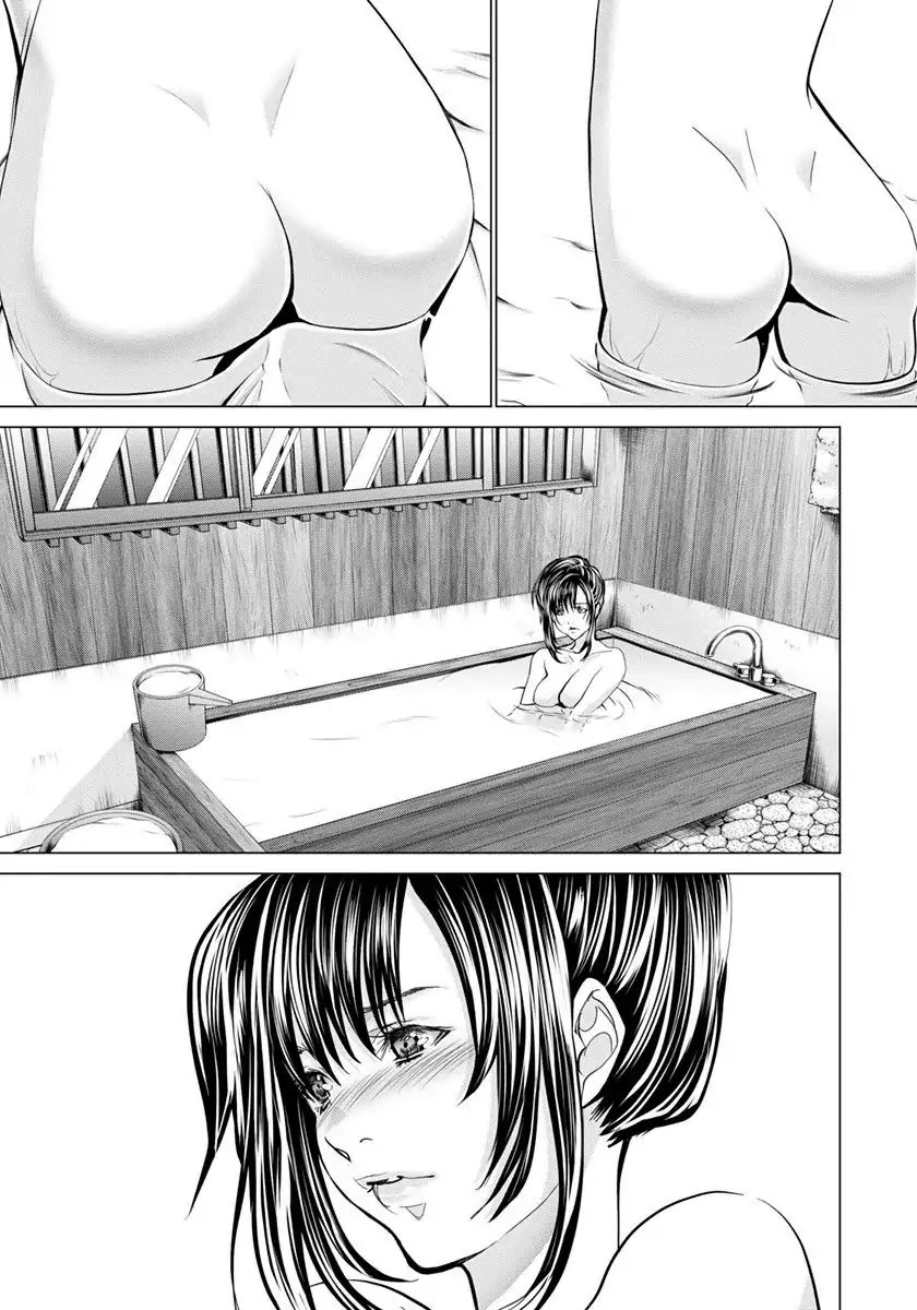/Blush-DC. Chapter 46 - Page 18