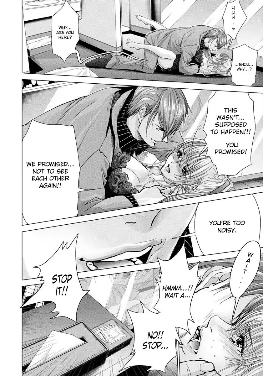 /Blush-DC. Chapter 46 - Page 3