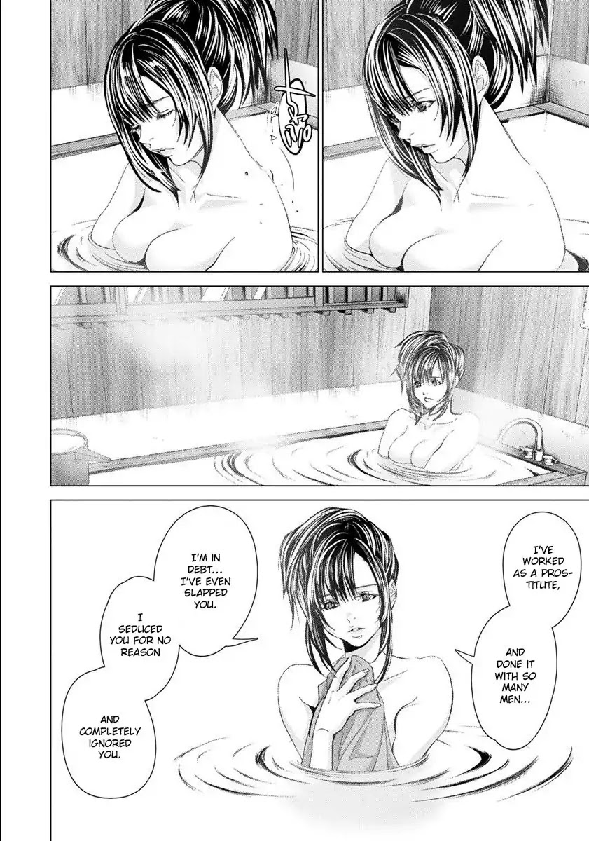 /Blush-DC. Chapter 46 - Page 23