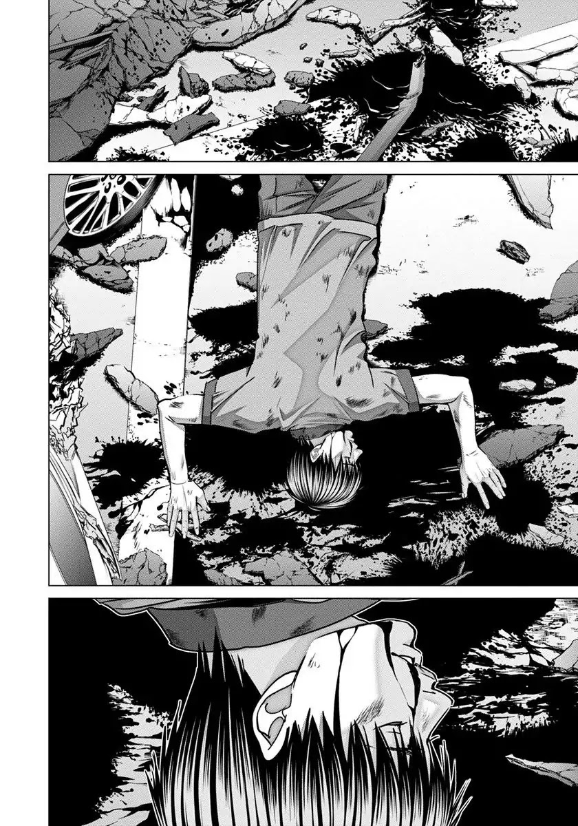 /Blush-DC. Chapter 47 - Page 3
