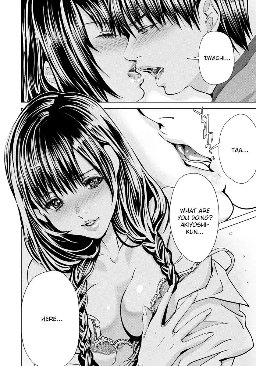 /Blush-DC. Chapter 47 - Page 6