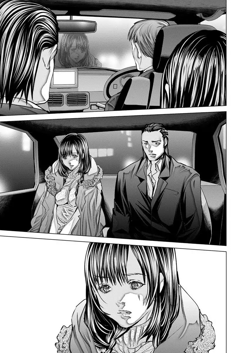 /Blush-DC. Chapter 48 - Page 20