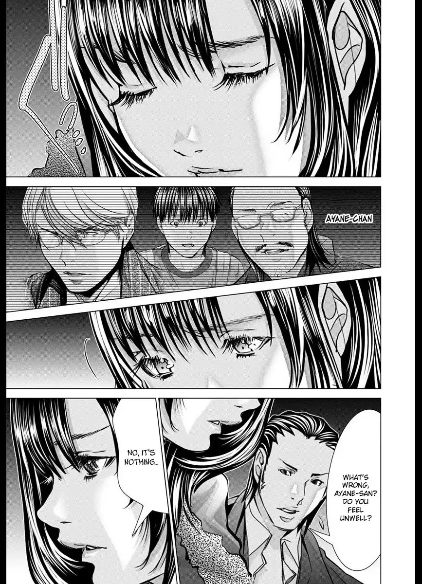 /Blush-DC. Chapter 48 - Page 22