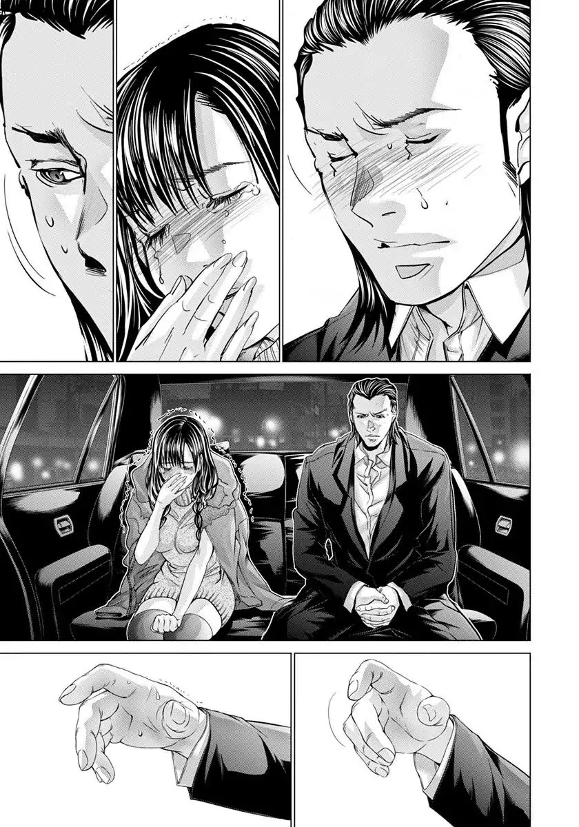 /Blush-DC. Chapter 48 - Page 26