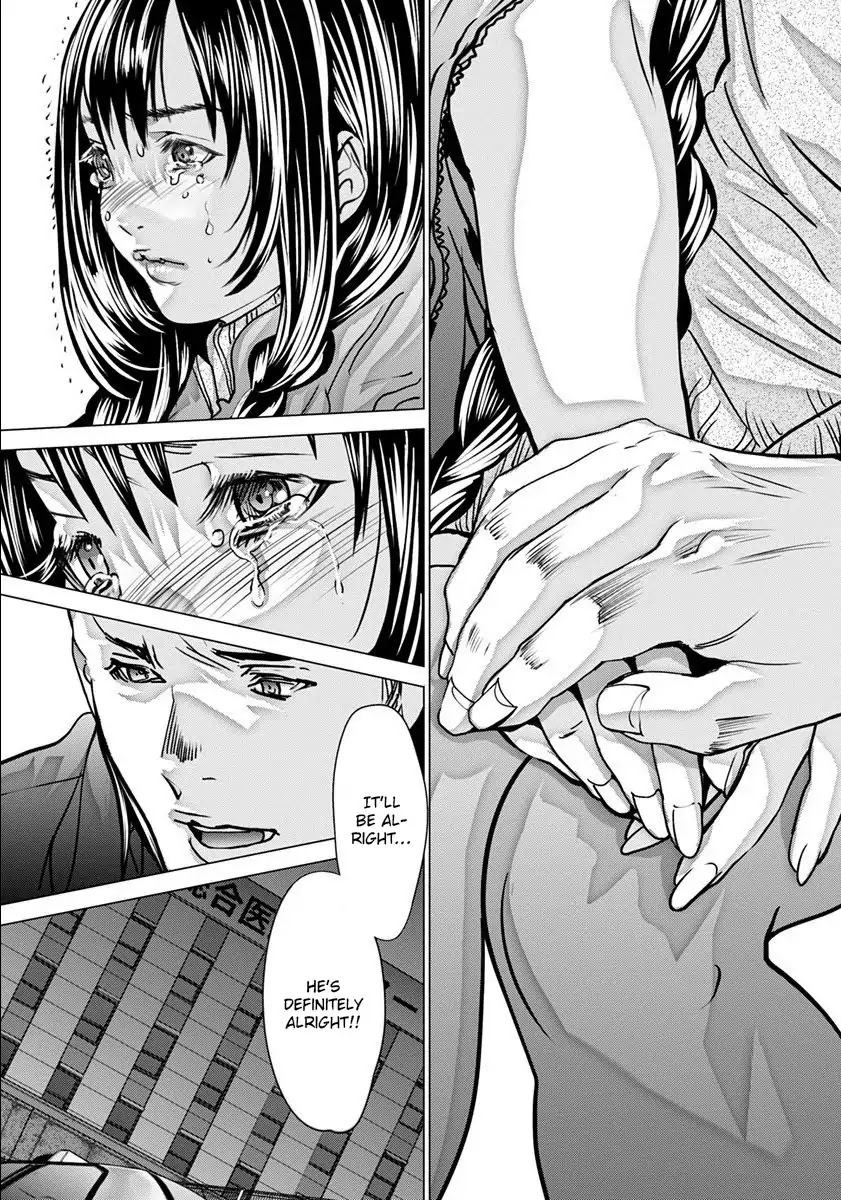 /Blush-DC. Chapter 48 - Page 28