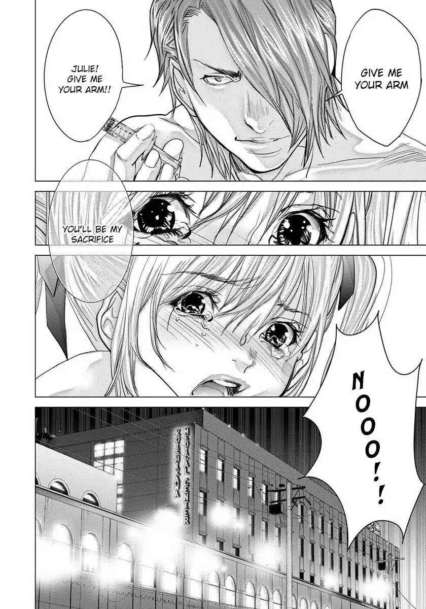 /Blush-DC. Chapter 48 - Page 33