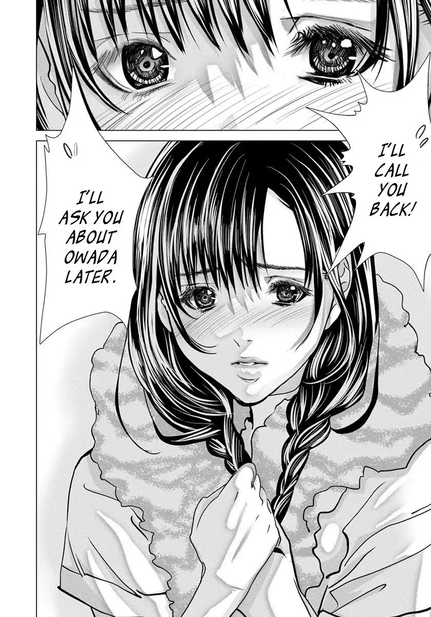 /Blush-DC. Chapter 48 - Page 5