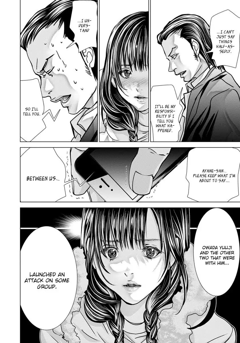 /Blush-DC. Chapter 48 - Page 7