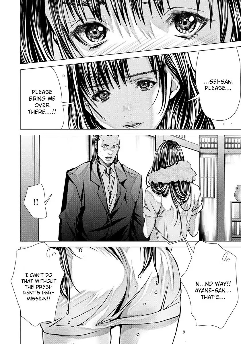 /Blush-DC. Chapter 48 - Page 9