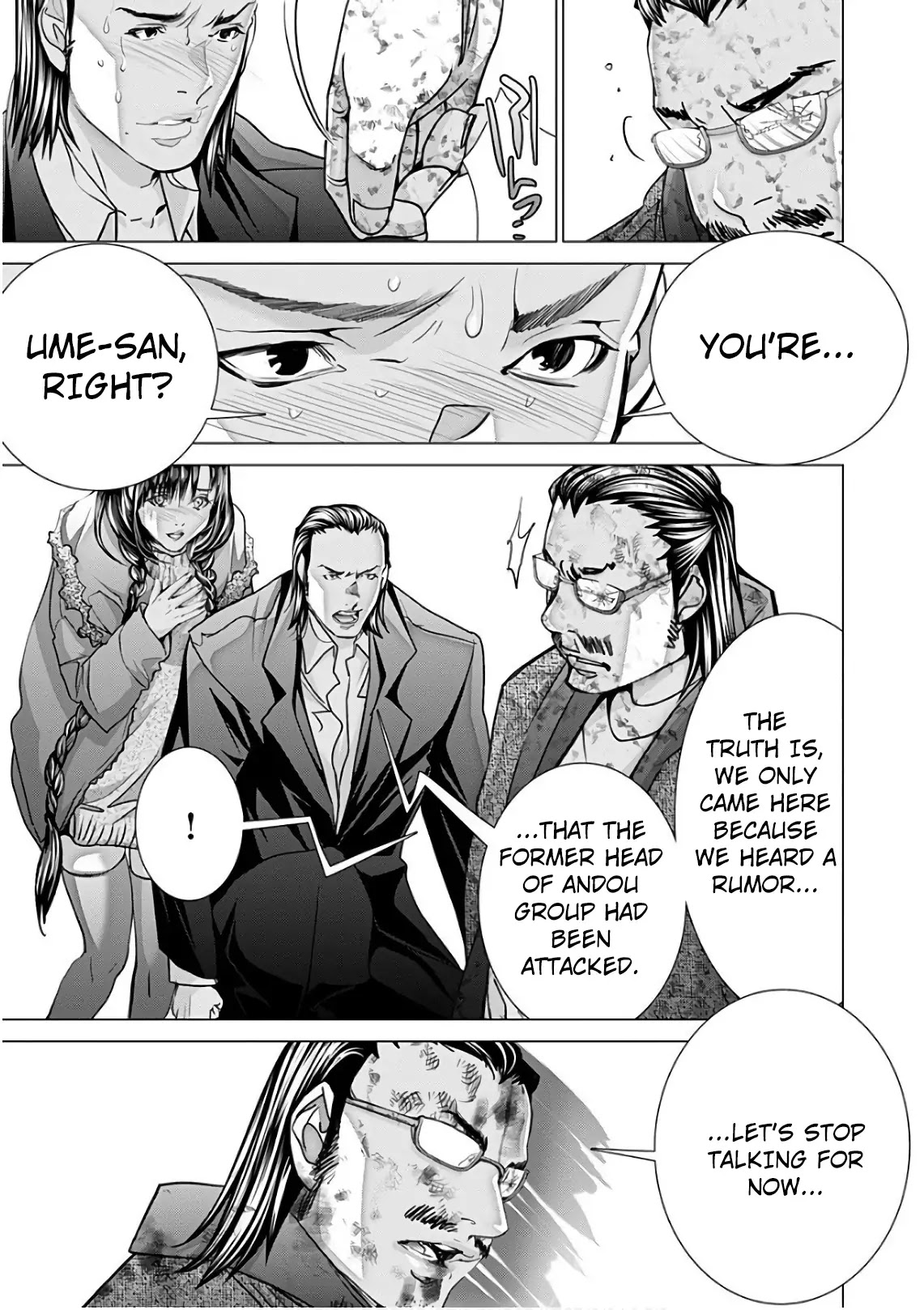 /Blush-DC. Chapter 49 - Page 16