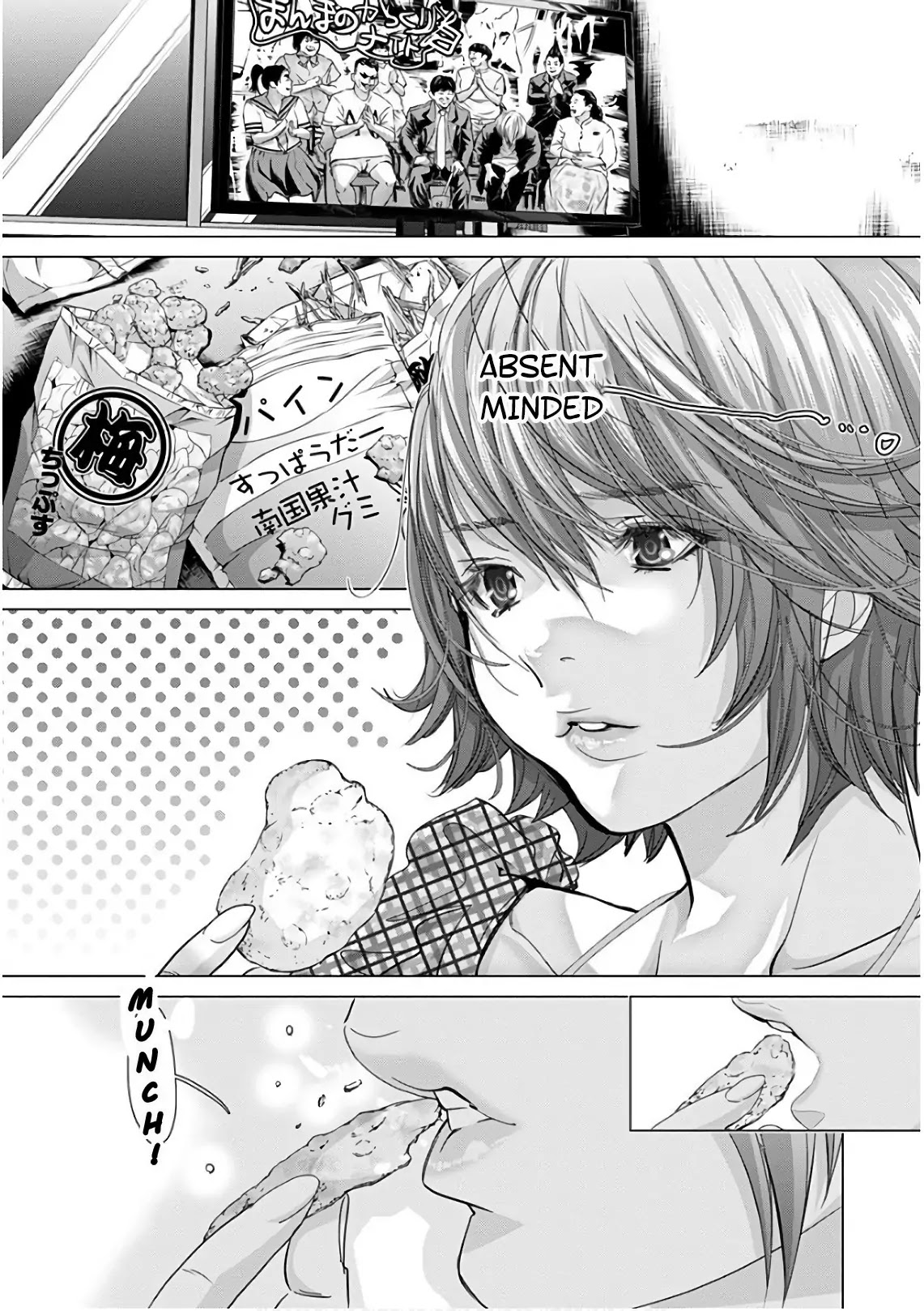 /Blush-DC. Chapter 49 - Page 22