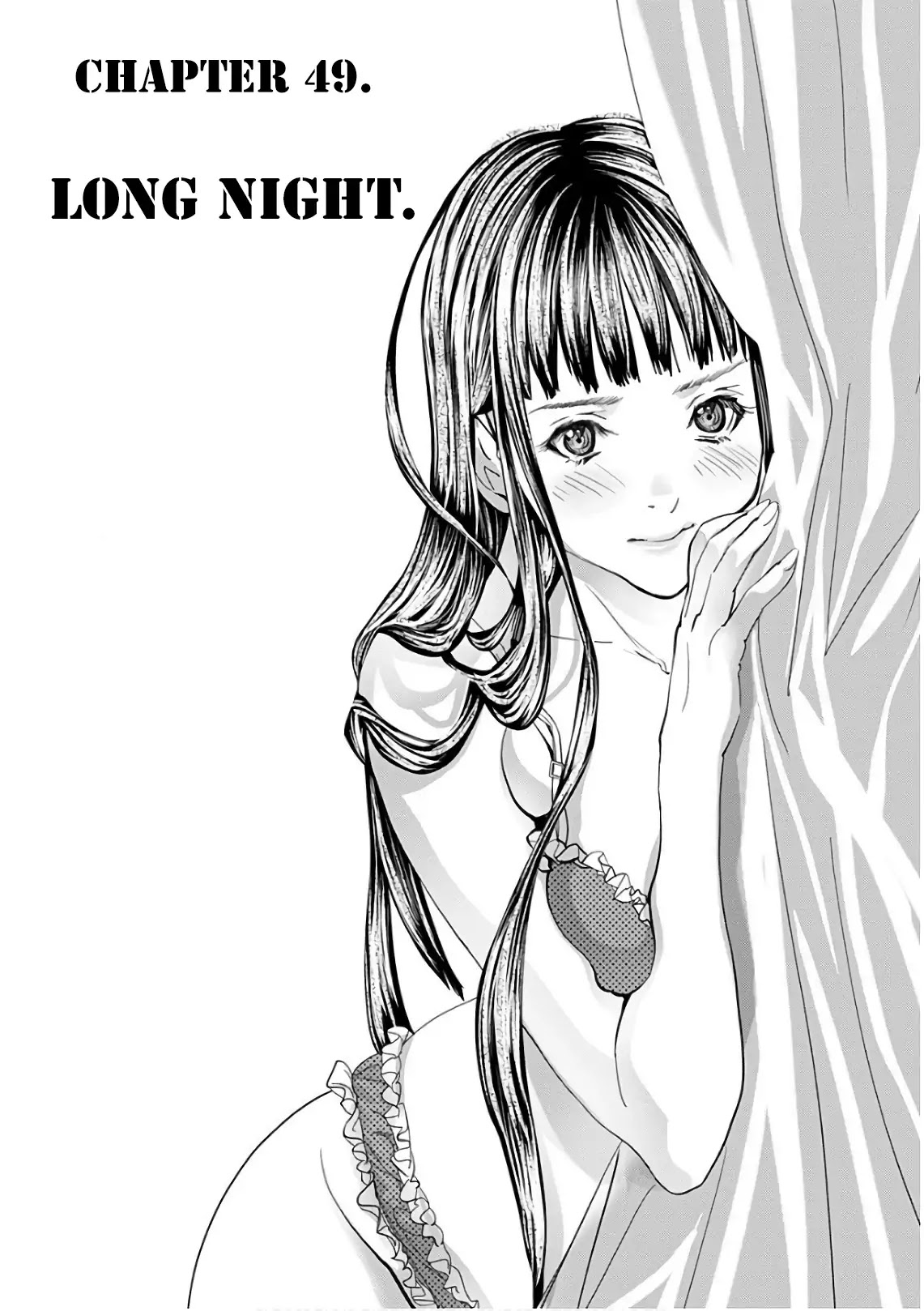 /Blush-DC. Chapter 49 - Page 4