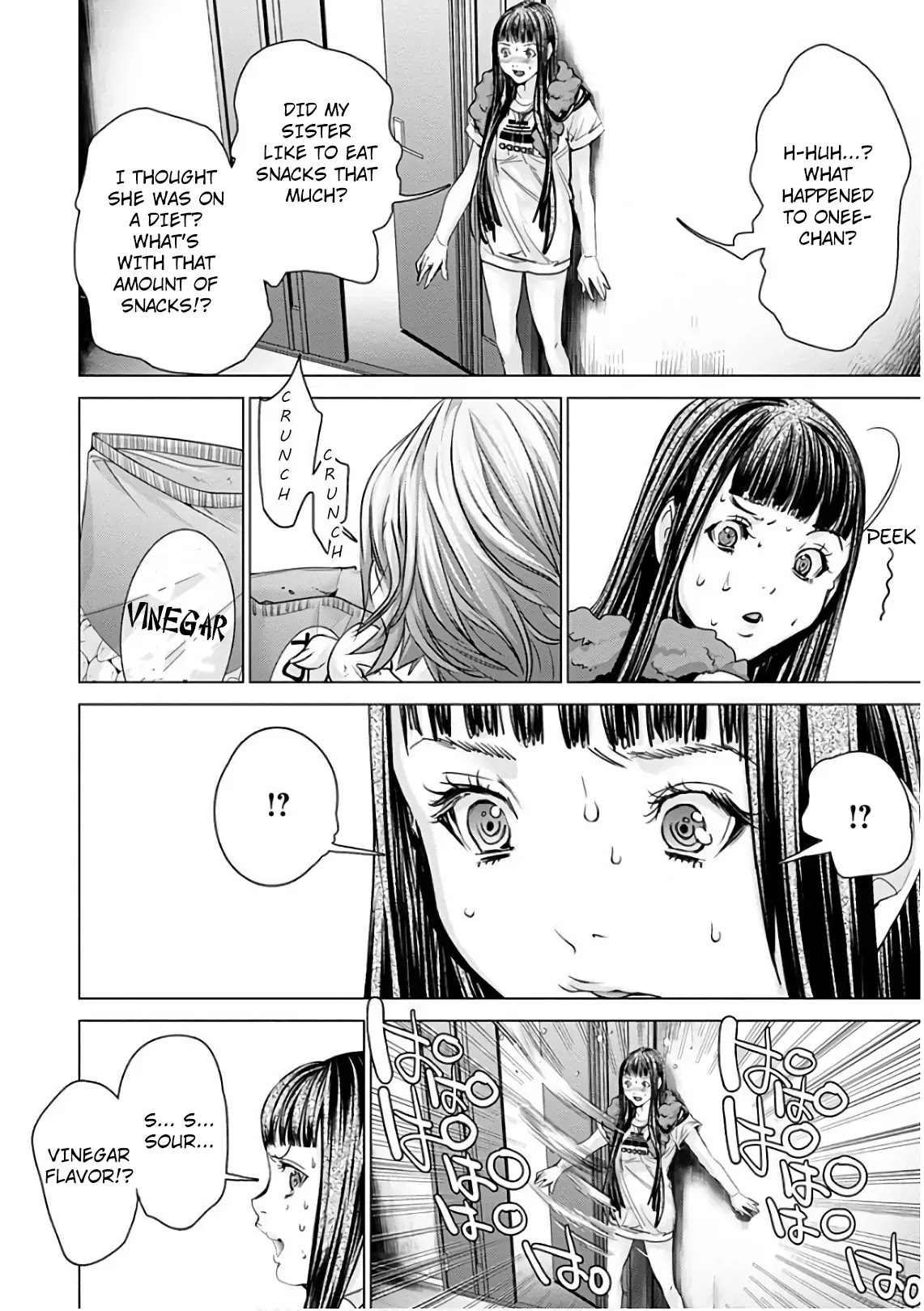 /Blush-DC. Chapter 49 - Page 31