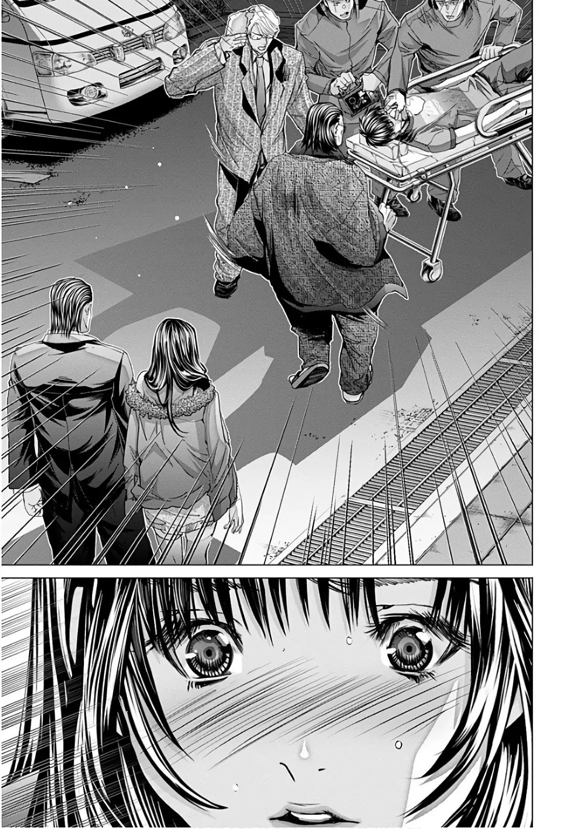 /Blush-DC. Chapter 49 - Page 6