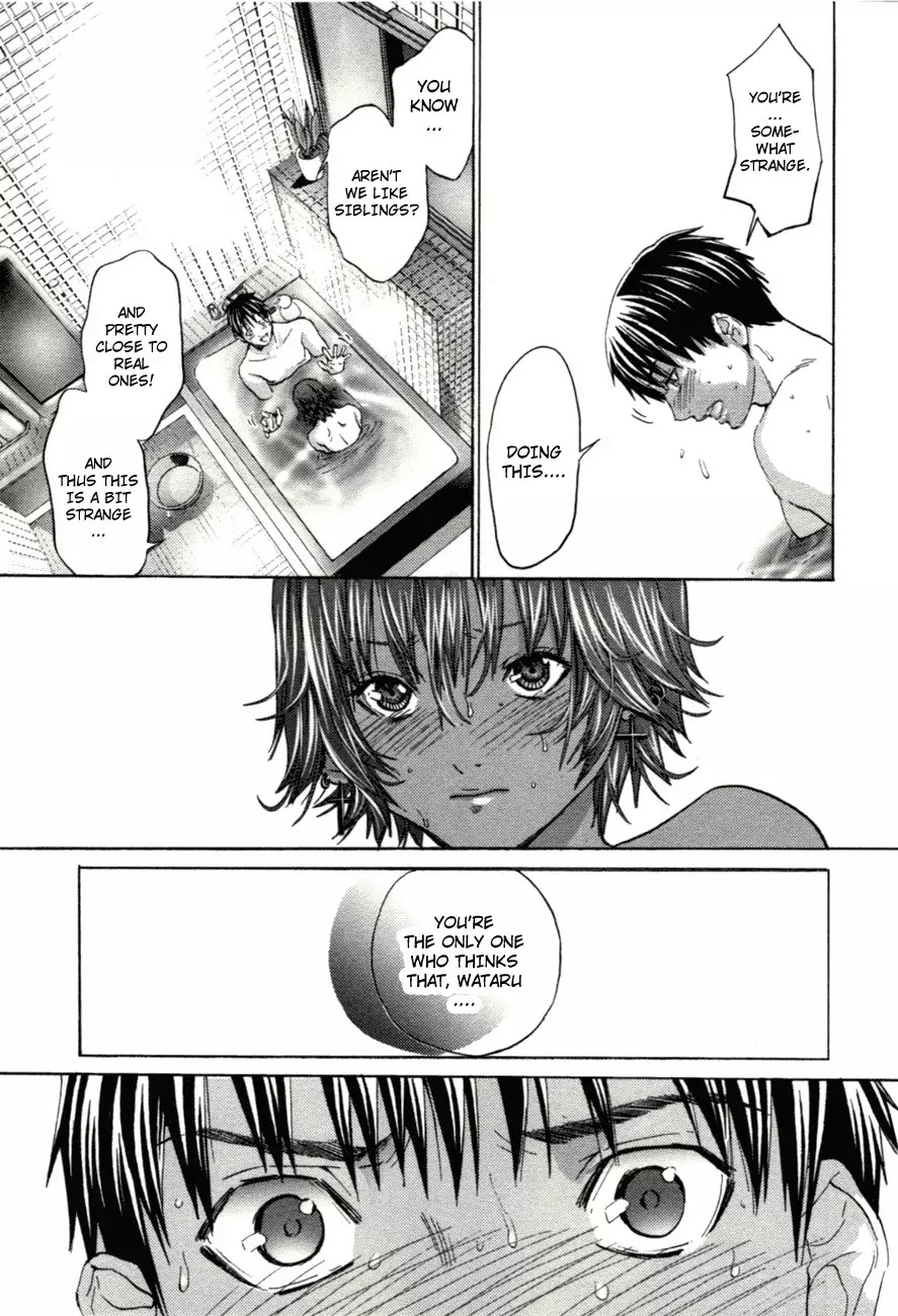 /Blush-DC. Chapter 6 - Page 17