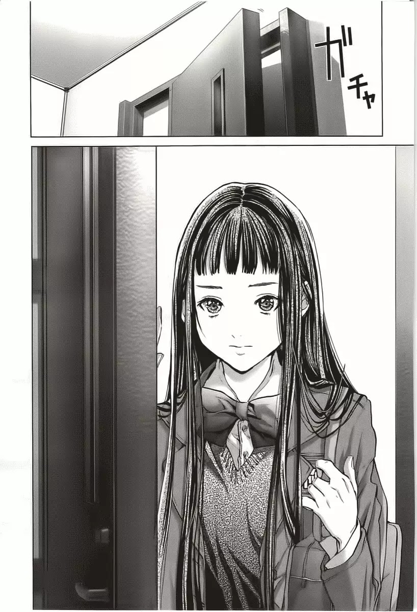 /Blush-DC. Chapter 7 - Page 2