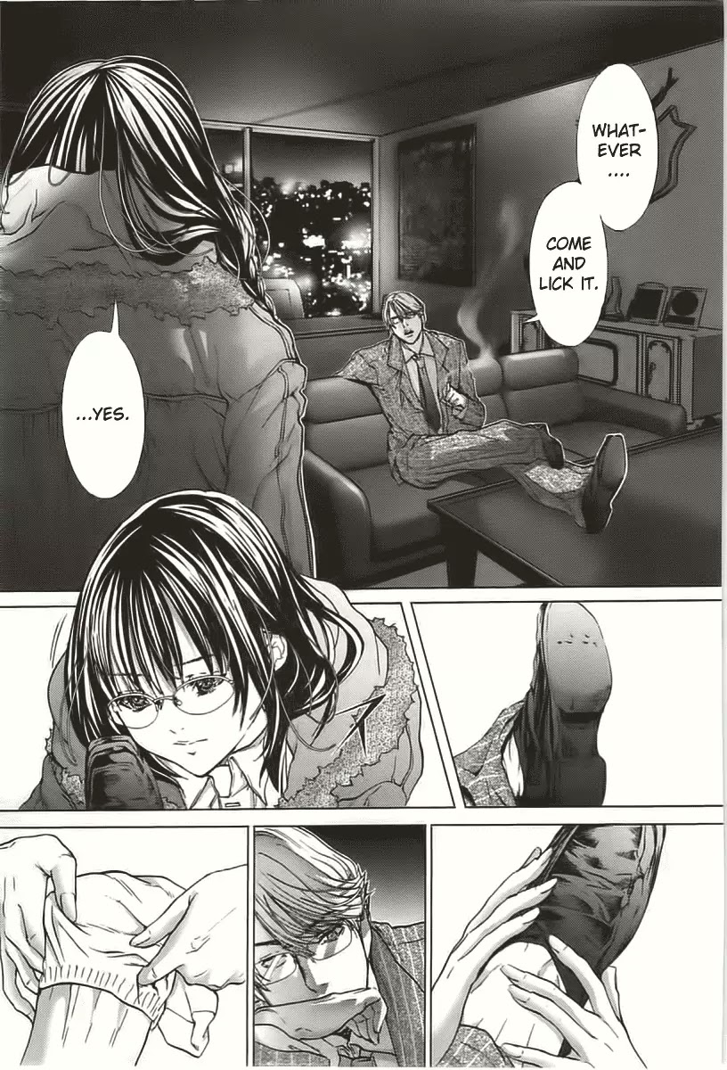 /Blush-DC. Chapter 7 - Page 12