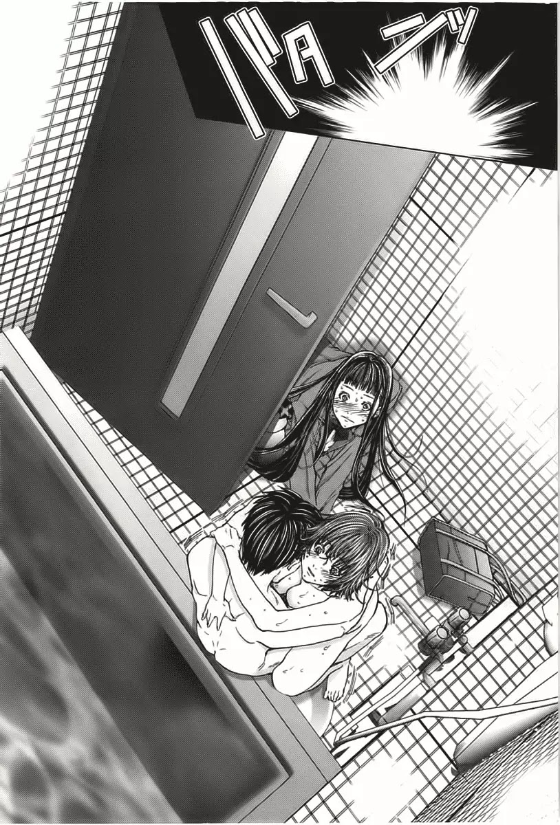 /Blush-DC. Chapter 7 - Page 9