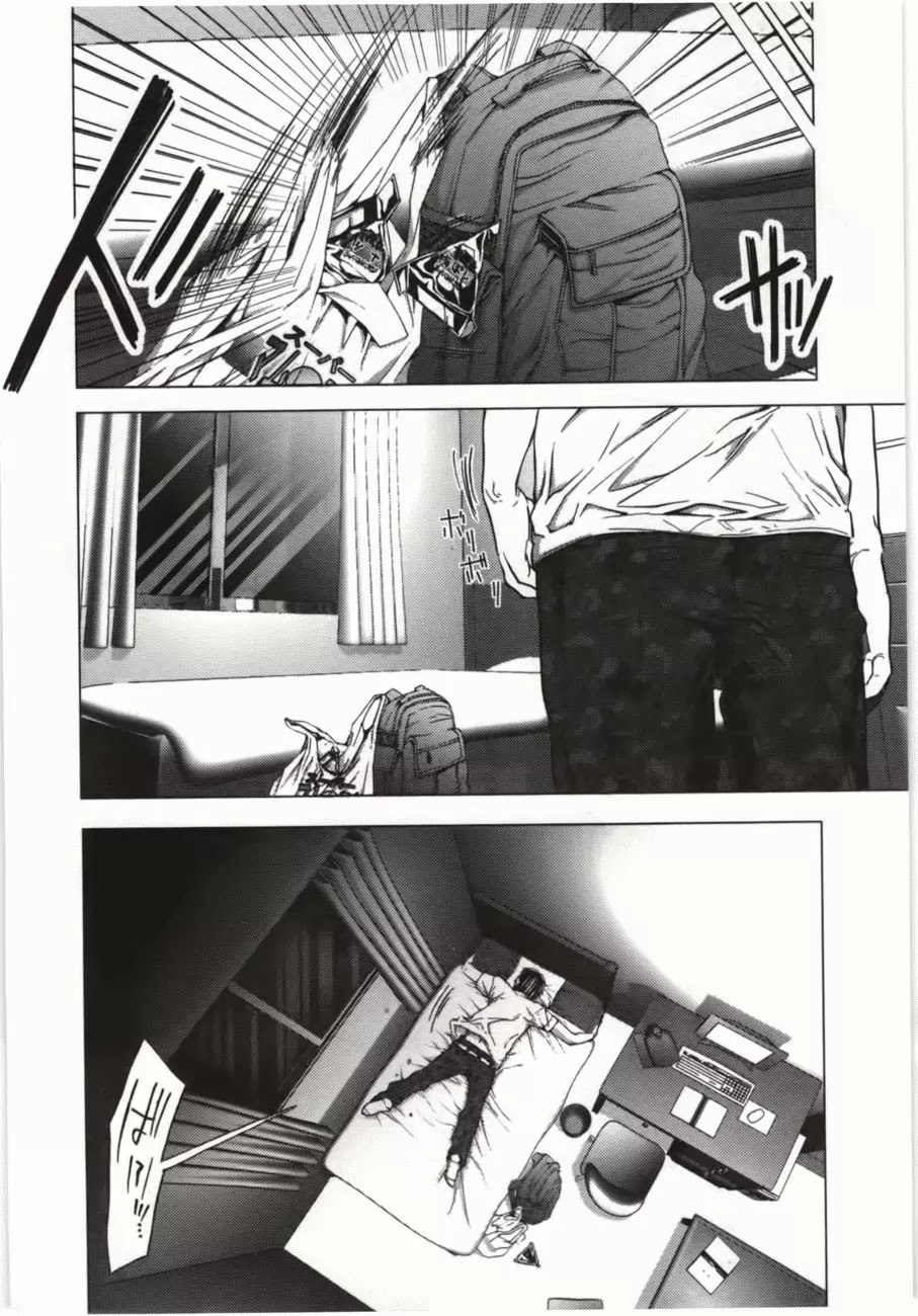 /Blush-DC. Chapter 8 - Page 11