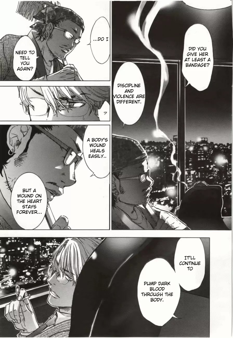 /Blush-DC. Chapter 8 - Page 24