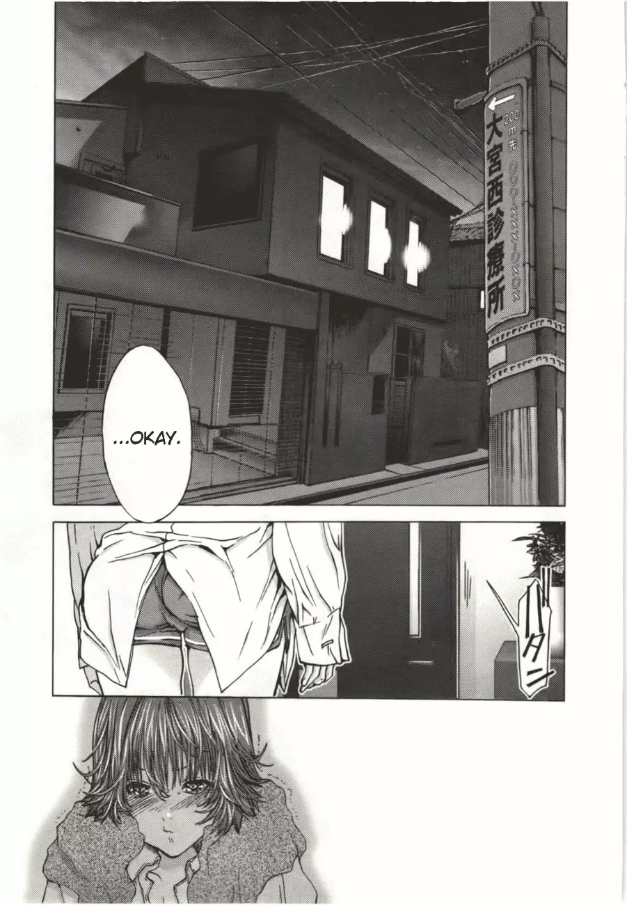 /Blush-DC. Chapter 8 - Page 8