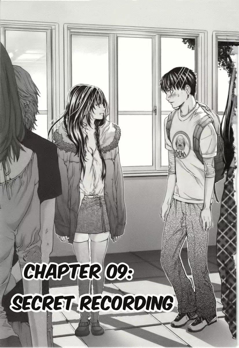 /Blush-DC. Chapter 9 - Page 3