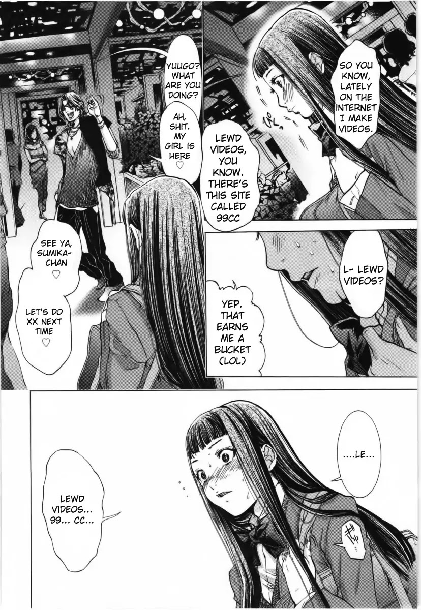 /Blush-DC. Chapter 9 - Page 22