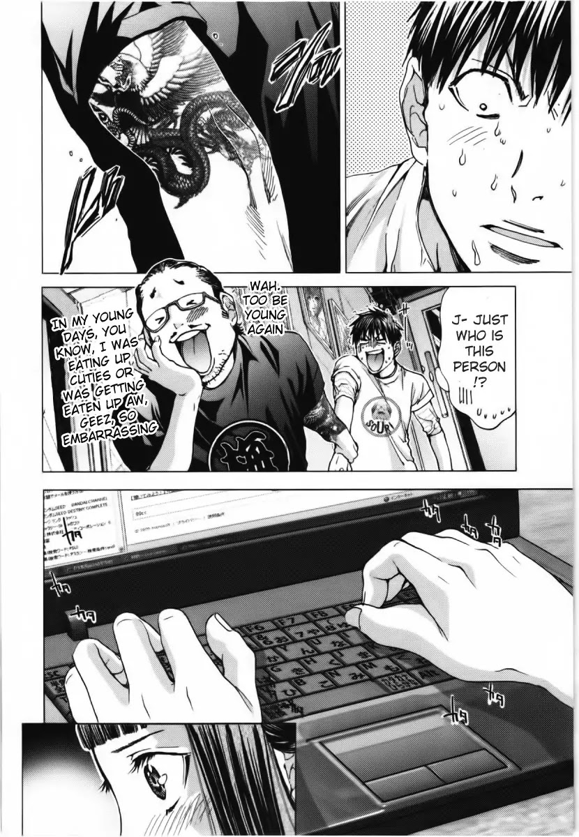 /Blush-DC. Chapter 9 - Page 32
