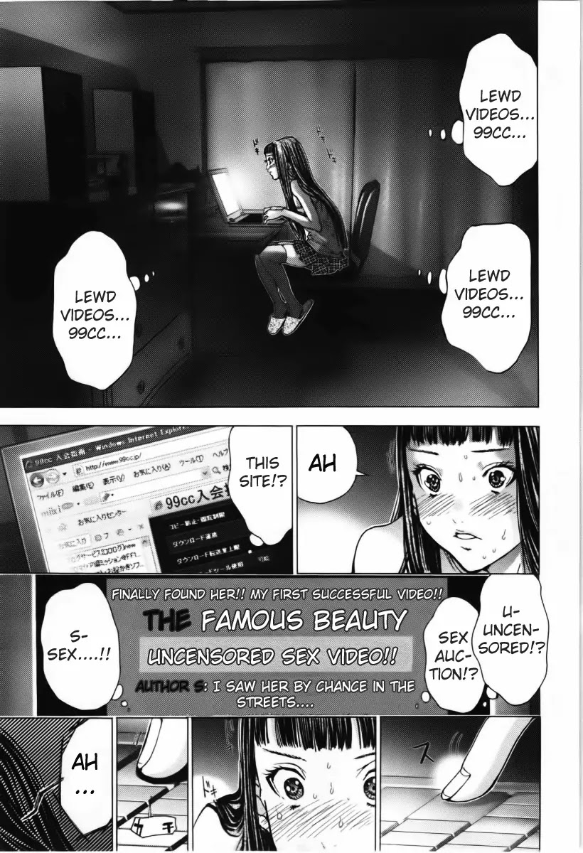 /Blush-DC. Chapter 9 - Page 33