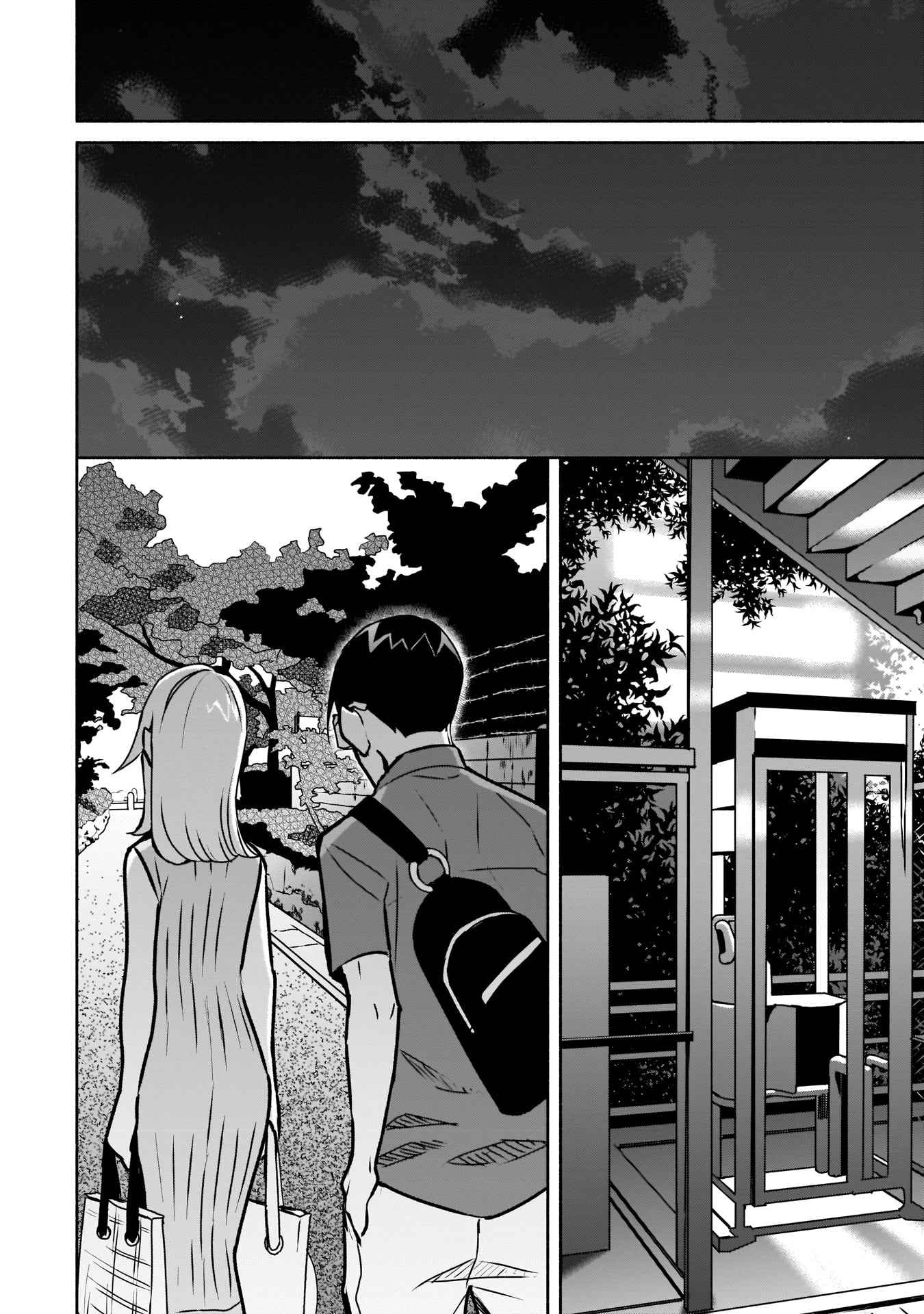 Bocchi no Boku ni Kyousei Kanojo ga Yattekita Chapter 10 - Page 12