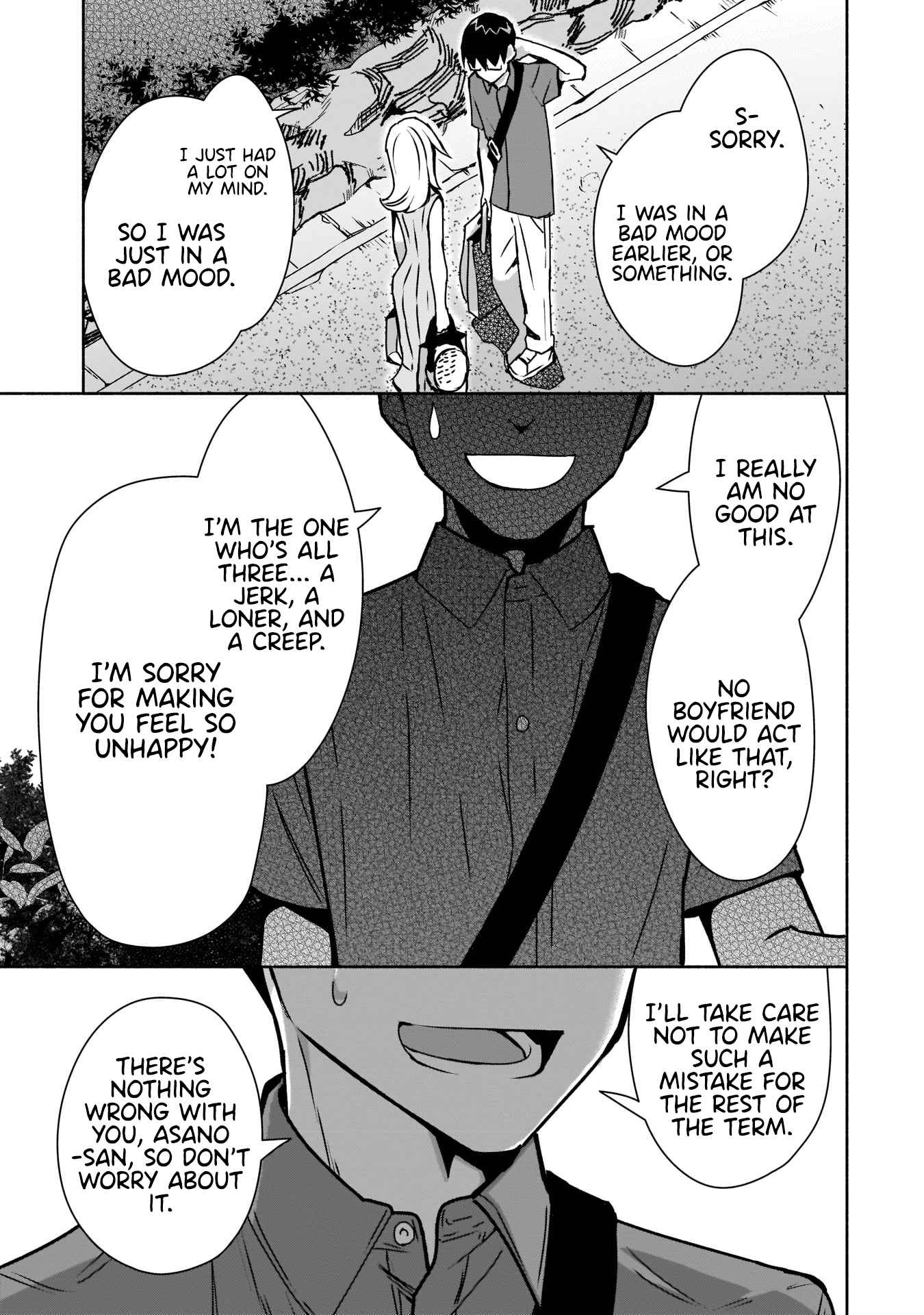 Bocchi no Boku ni Kyousei Kanojo ga Yattekita Chapter 10 - Page 17