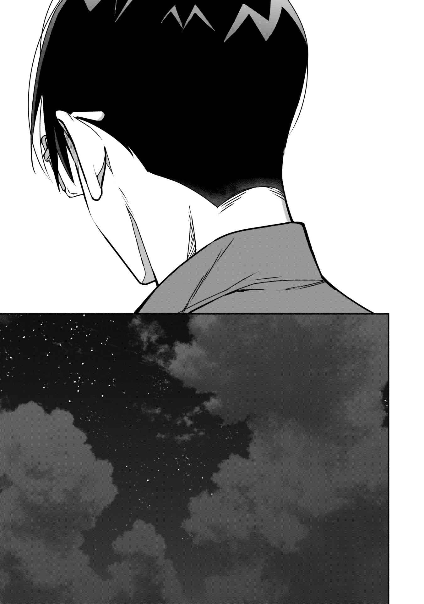 Bocchi no Boku ni Kyousei Kanojo ga Yattekita Chapter 10 - Page 25