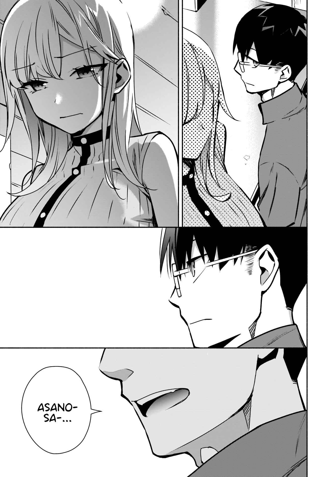 Bocchi no Boku ni Kyousei Kanojo ga Yattekita Chapter 10 - Page 5