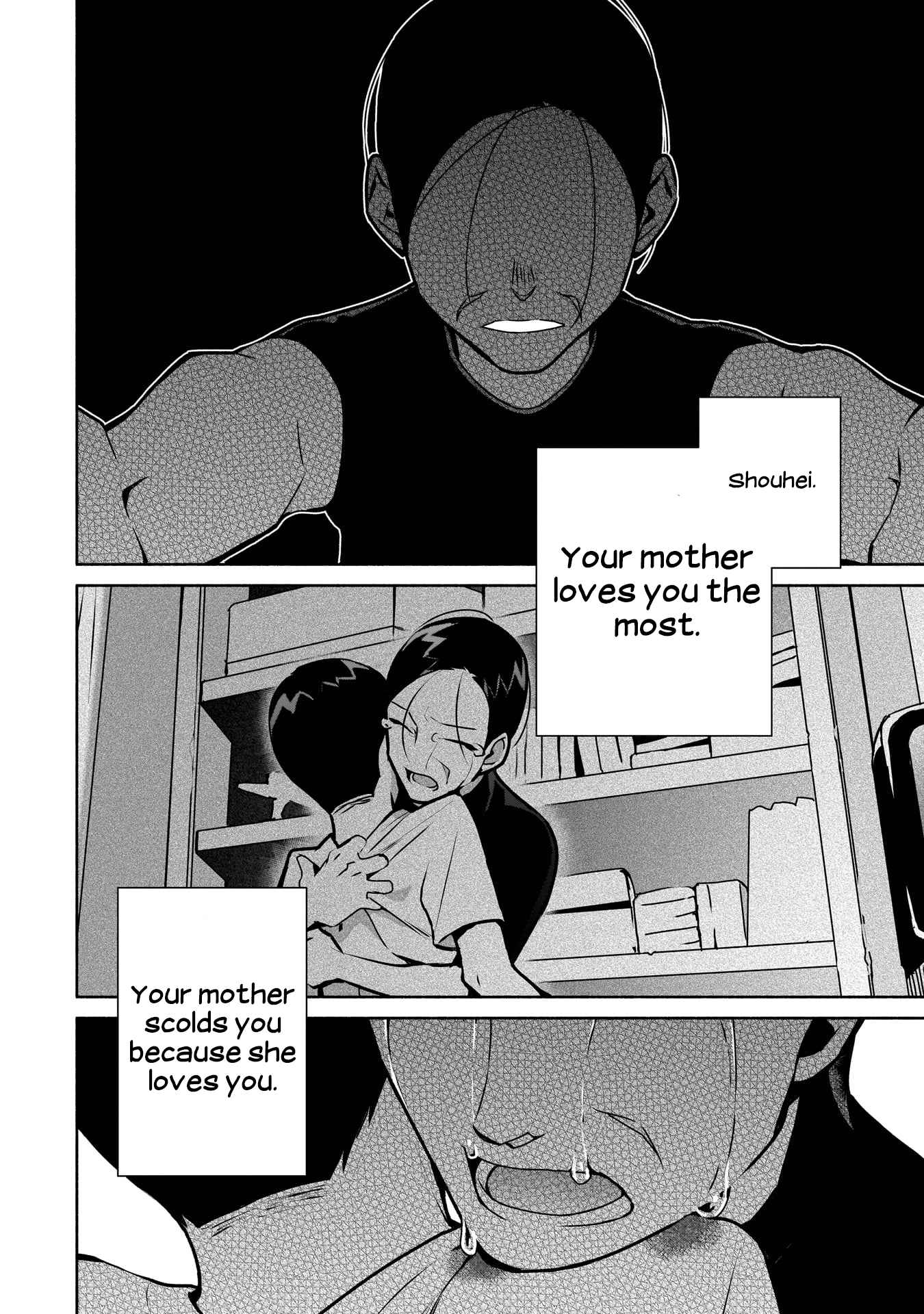 Bocchi no Boku ni Kyousei Kanojo ga Yattekita Chapter 10 - Page 8