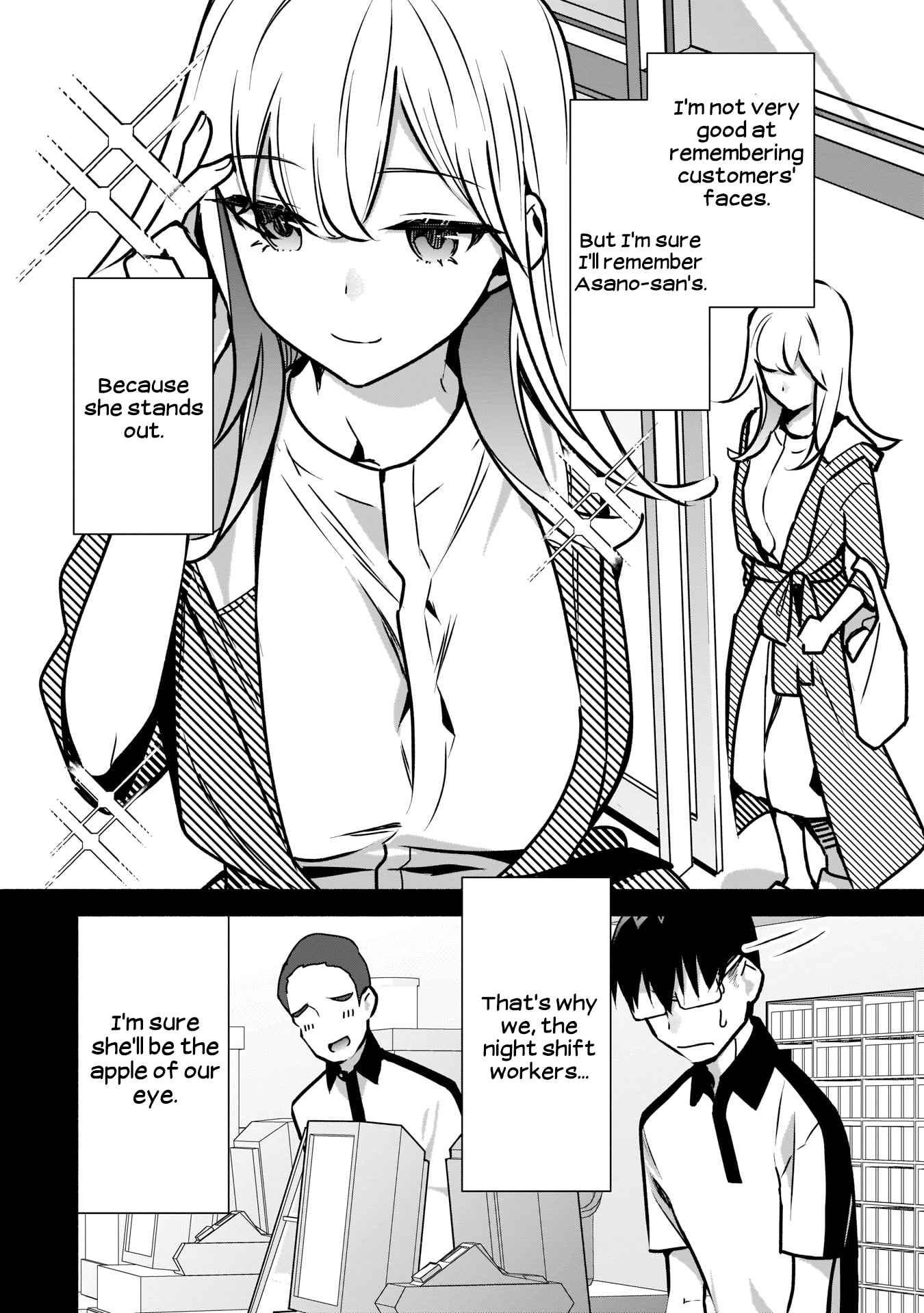 Bocchi no Boku ni Kyousei Kanojo ga Yattekita Chapter 11 - Page 12
