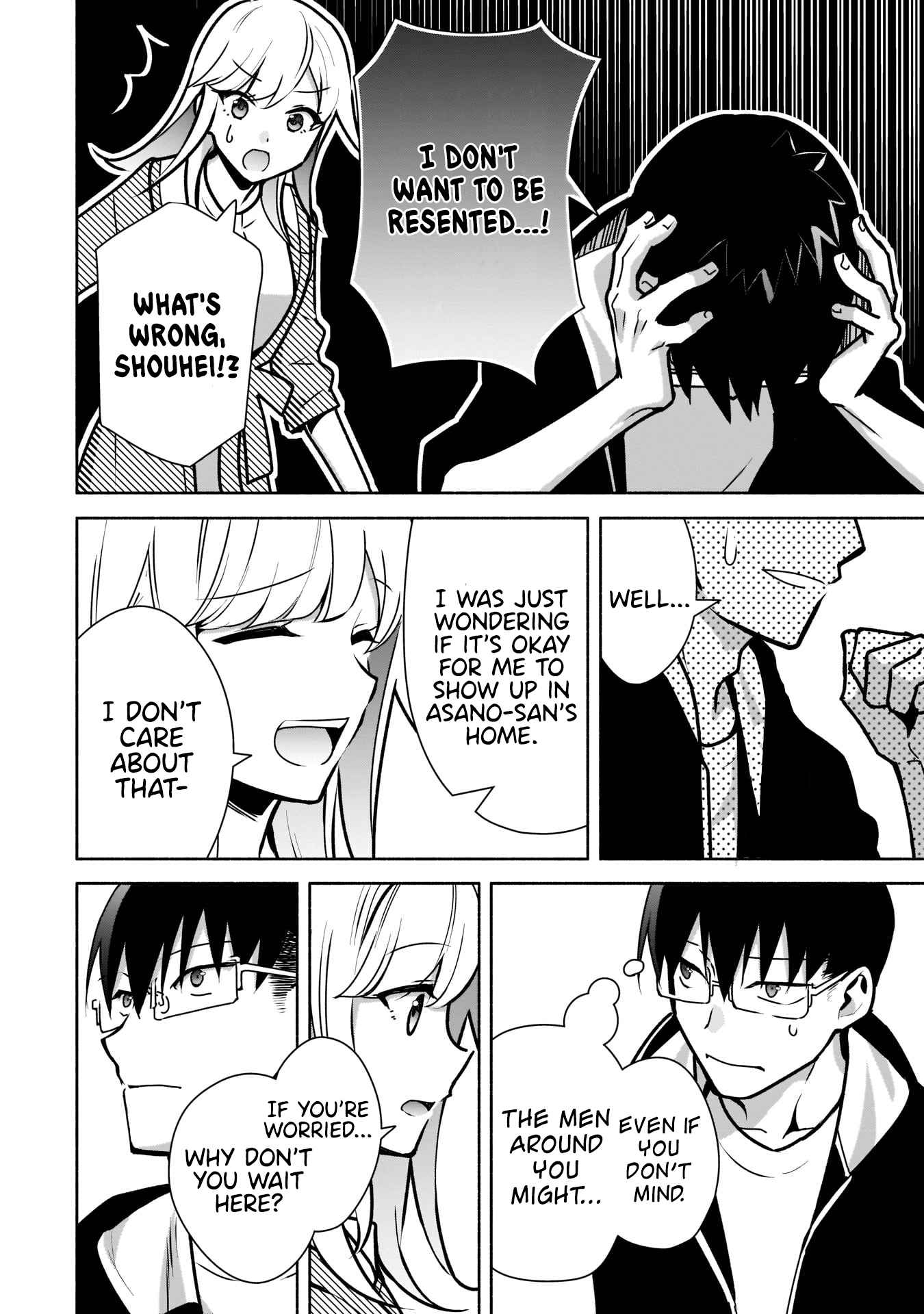 Bocchi no Boku ni Kyousei Kanojo ga Yattekita Chapter 11 - Page 16