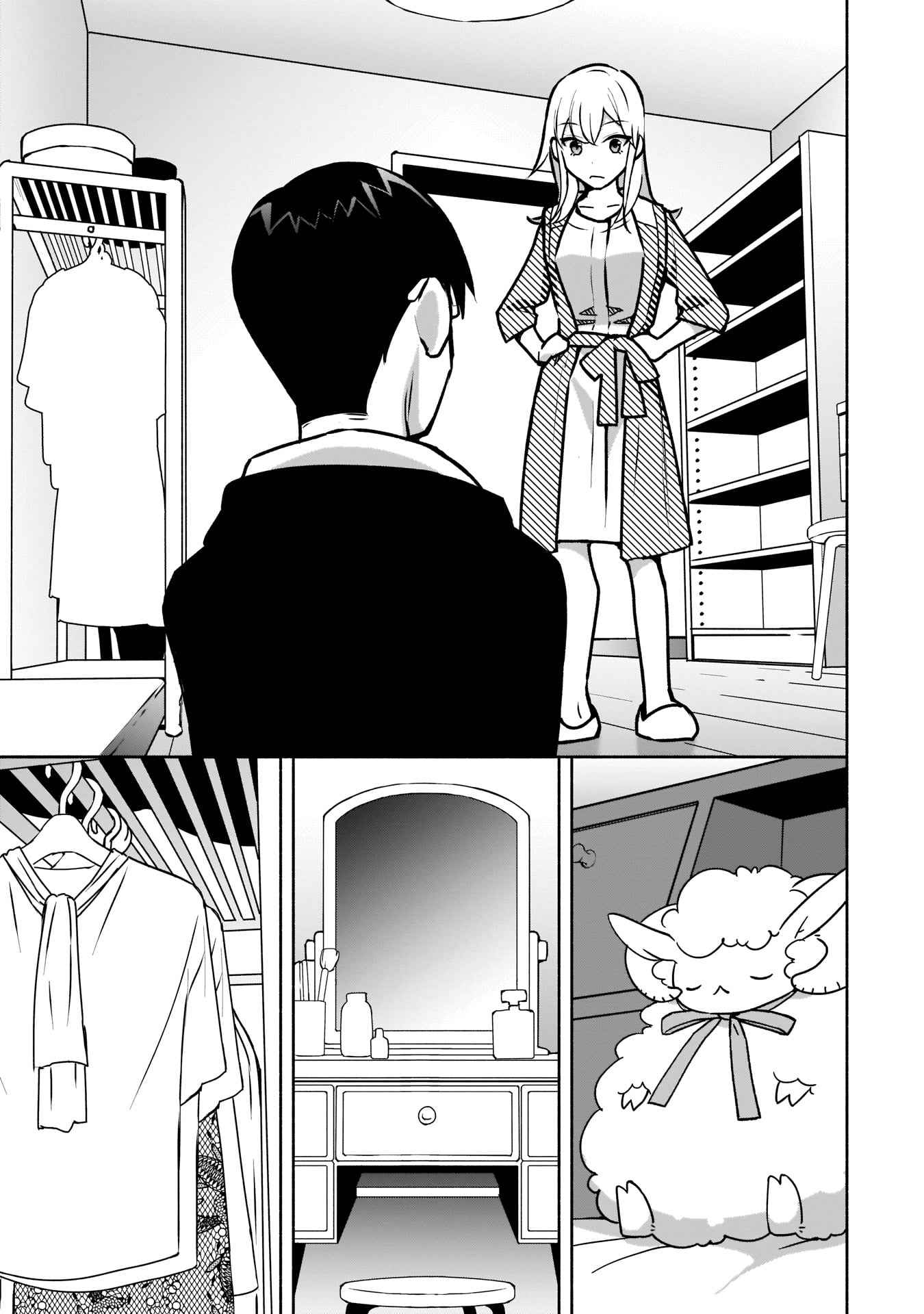Bocchi no Boku ni Kyousei Kanojo ga Yattekita Chapter 11 - Page 17