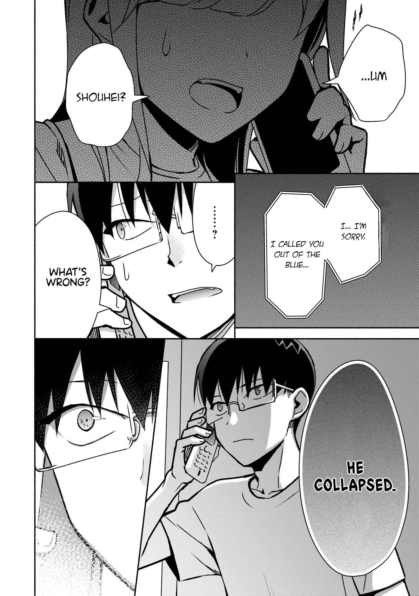 Bocchi no Boku ni Kyousei Kanojo ga Yattekita Chapter 11 - Page 2