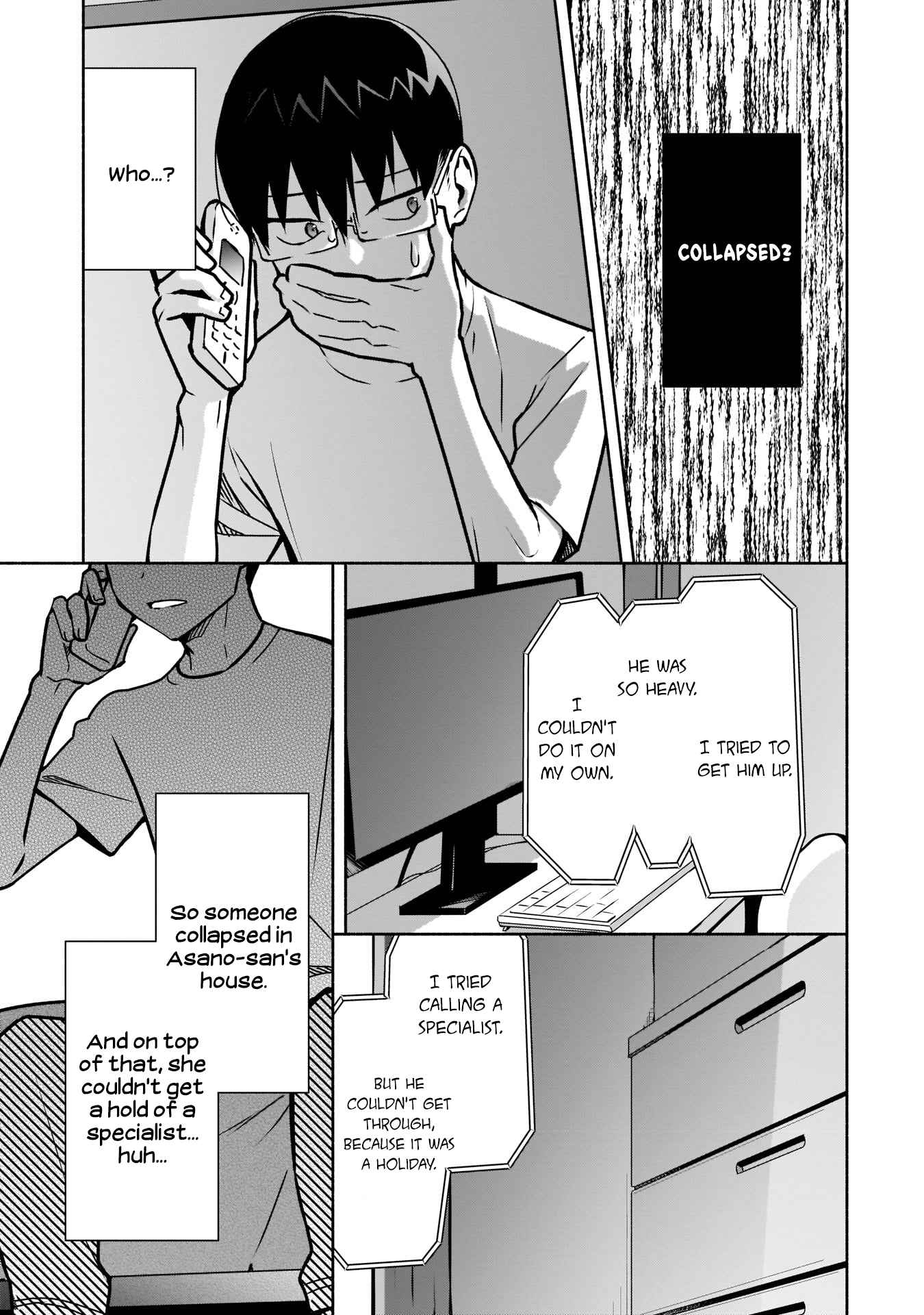 Bocchi no Boku ni Kyousei Kanojo ga Yattekita Chapter 11 - Page 3