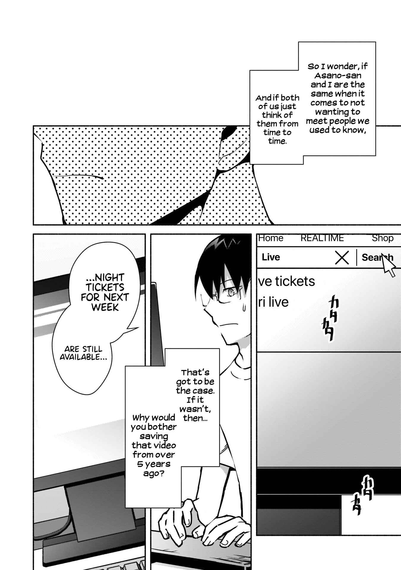 Bocchi no Boku ni Kyousei Kanojo ga Yattekita Chapter 13 - Page 16
