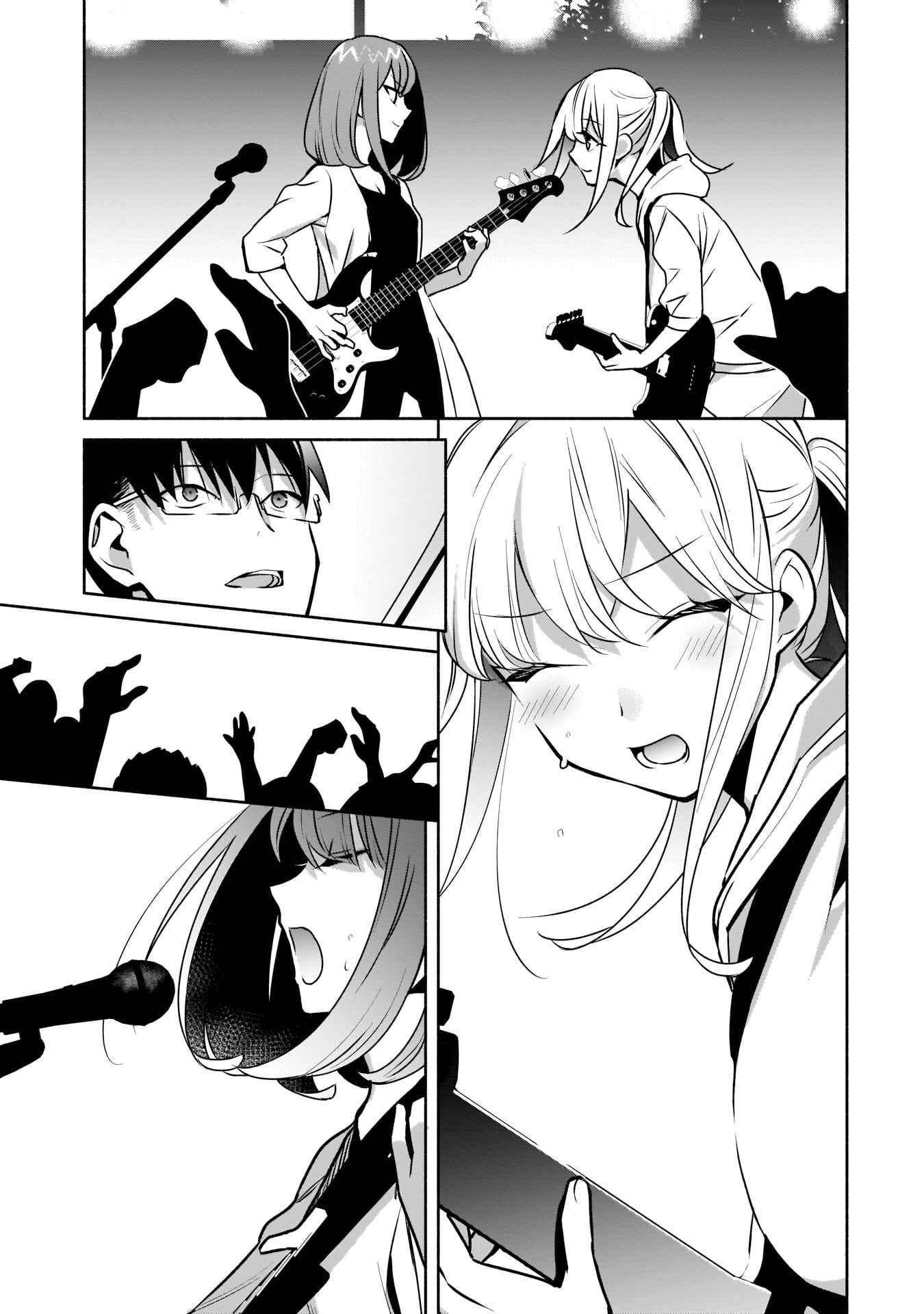 Bocchi no Boku ni Kyousei Kanojo ga Yattekita Chapter 13 - Page 5