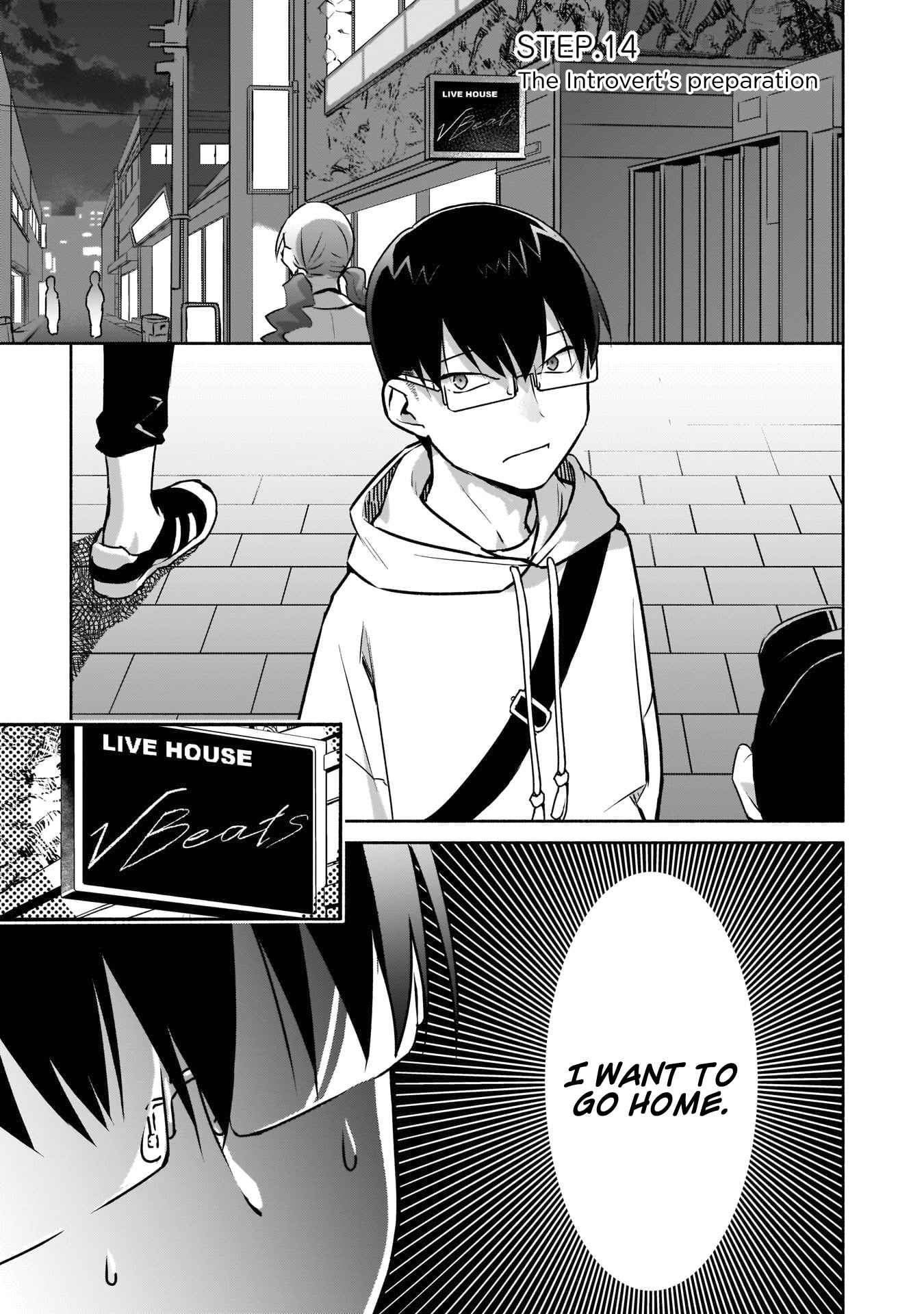 Bocchi no Boku ni Kyousei Kanojo ga Yattekita Chapter 14 - Page 1