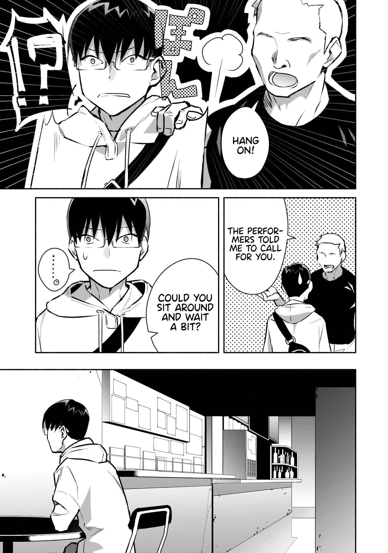 Bocchi no Boku ni Kyousei Kanojo ga Yattekita Chapter 14 - Page 13