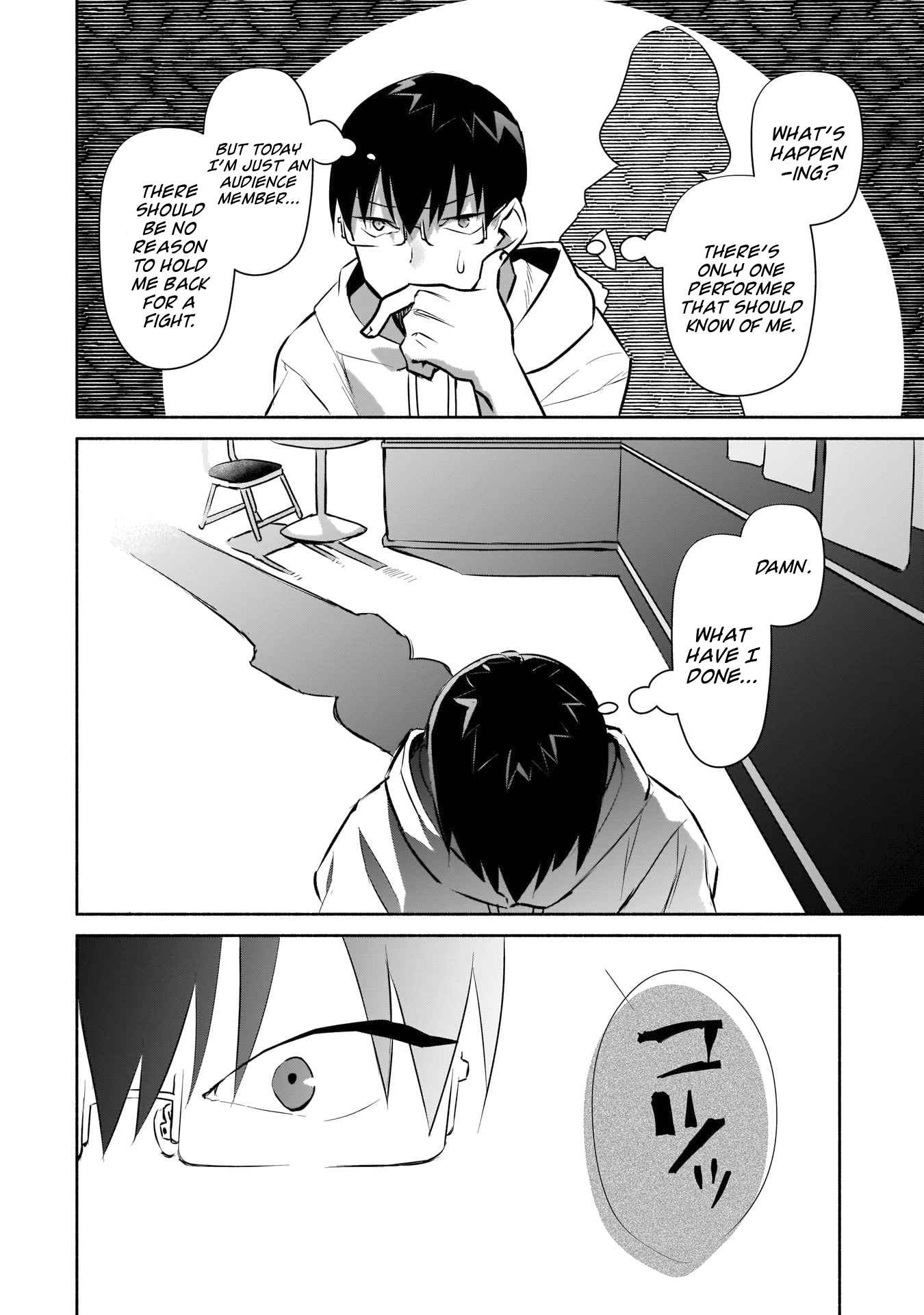 Bocchi no Boku ni Kyousei Kanojo ga Yattekita Chapter 14 - Page 14