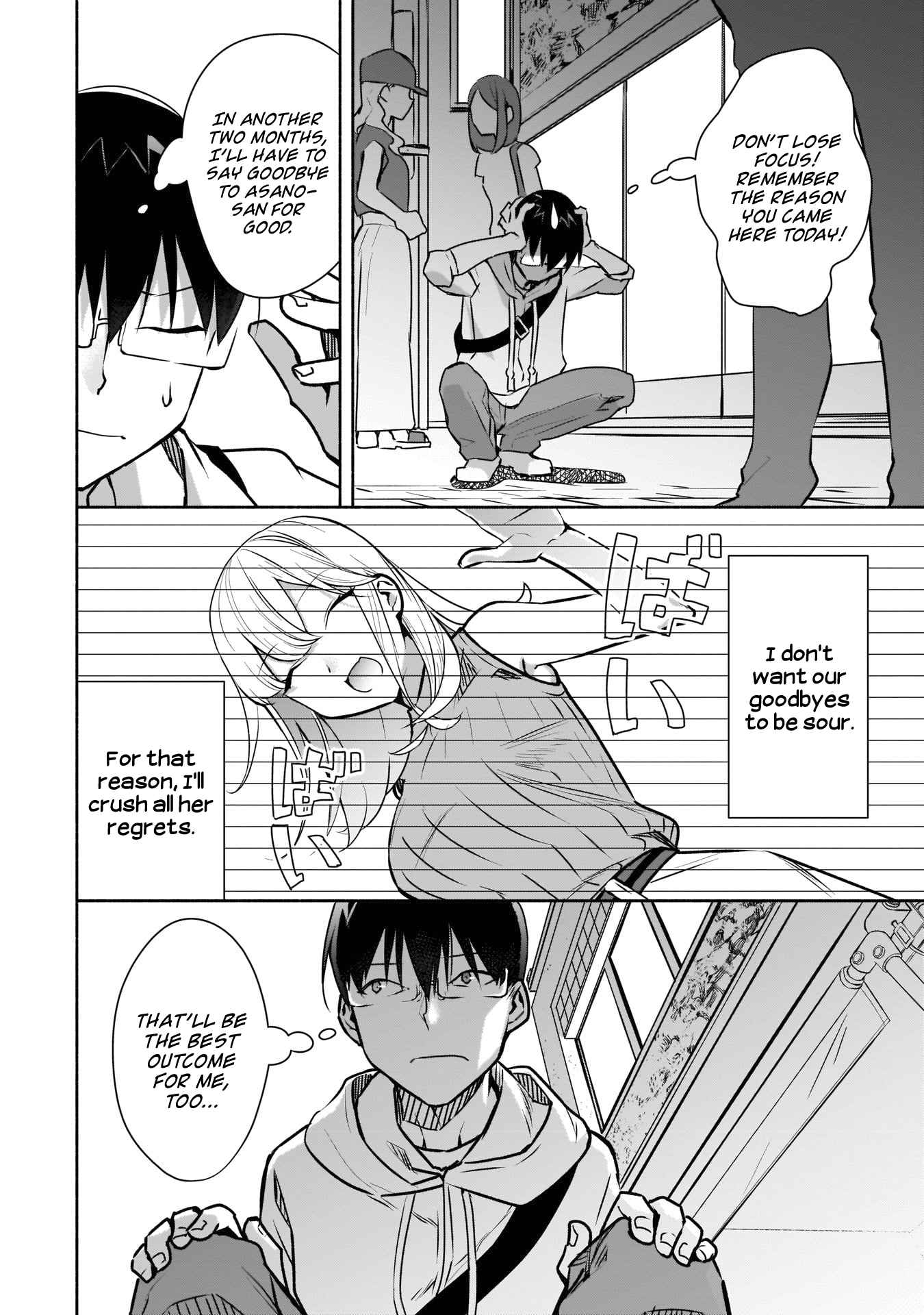 Bocchi no Boku ni Kyousei Kanojo ga Yattekita Chapter 14 - Page 2