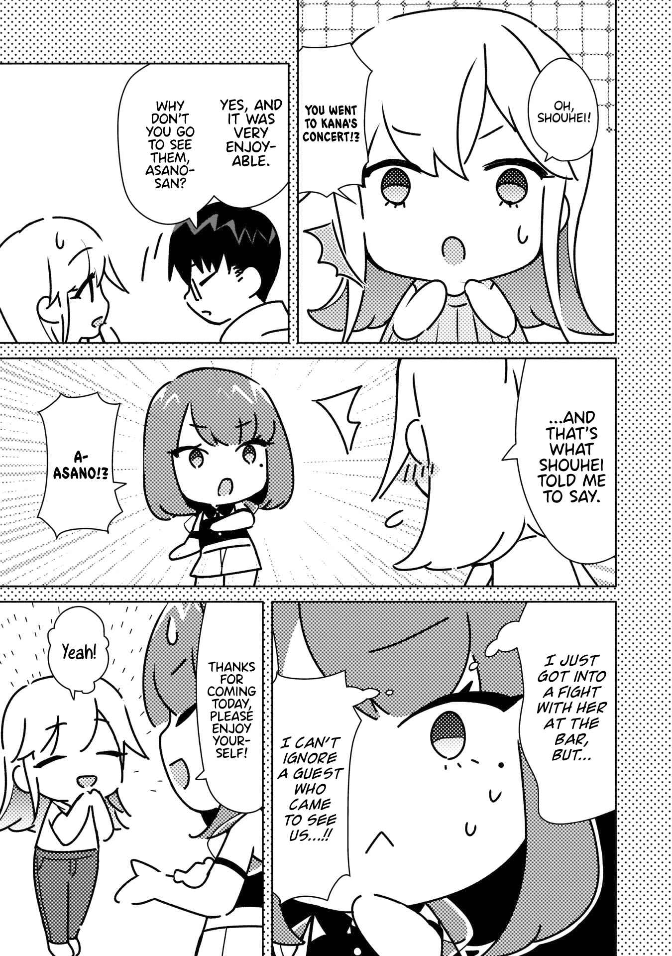 Bocchi no Boku ni Kyousei Kanojo ga Yattekita Chapter 14 - Page 3