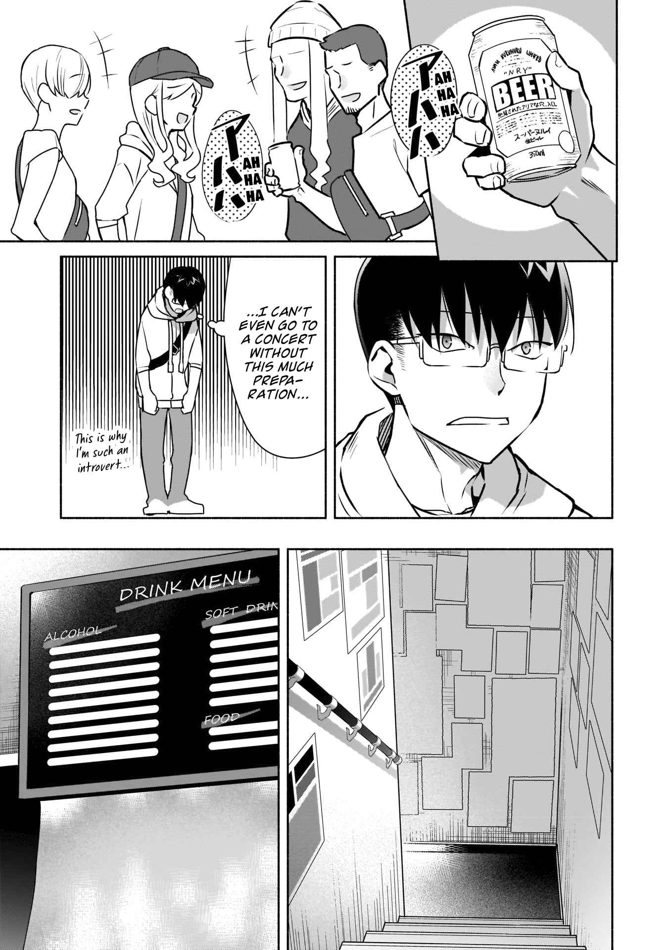 Bocchi no Boku ni Kyousei Kanojo ga Yattekita Chapter 14 - Page 5