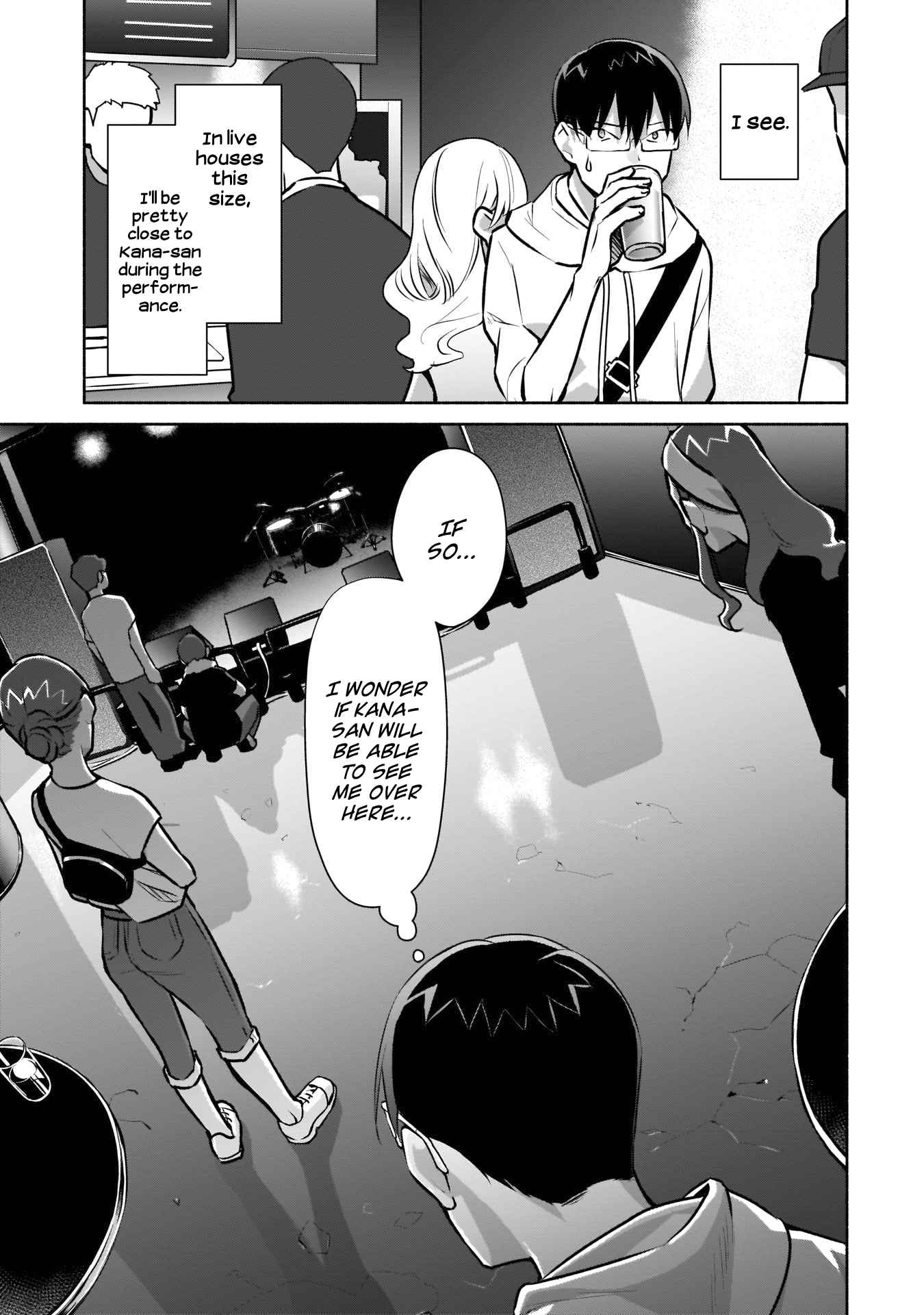 Bocchi no Boku ni Kyousei Kanojo ga Yattekita Chapter 14 - Page 7