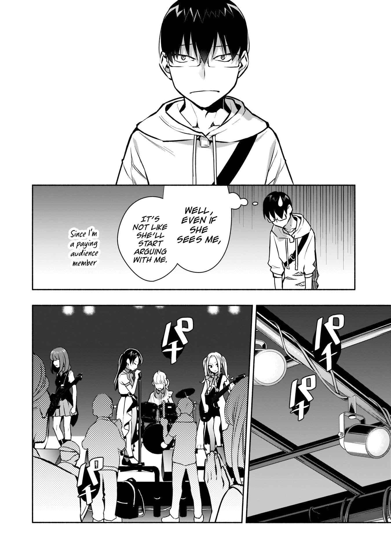 Bocchi no Boku ni Kyousei Kanojo ga Yattekita Chapter 14 - Page 8