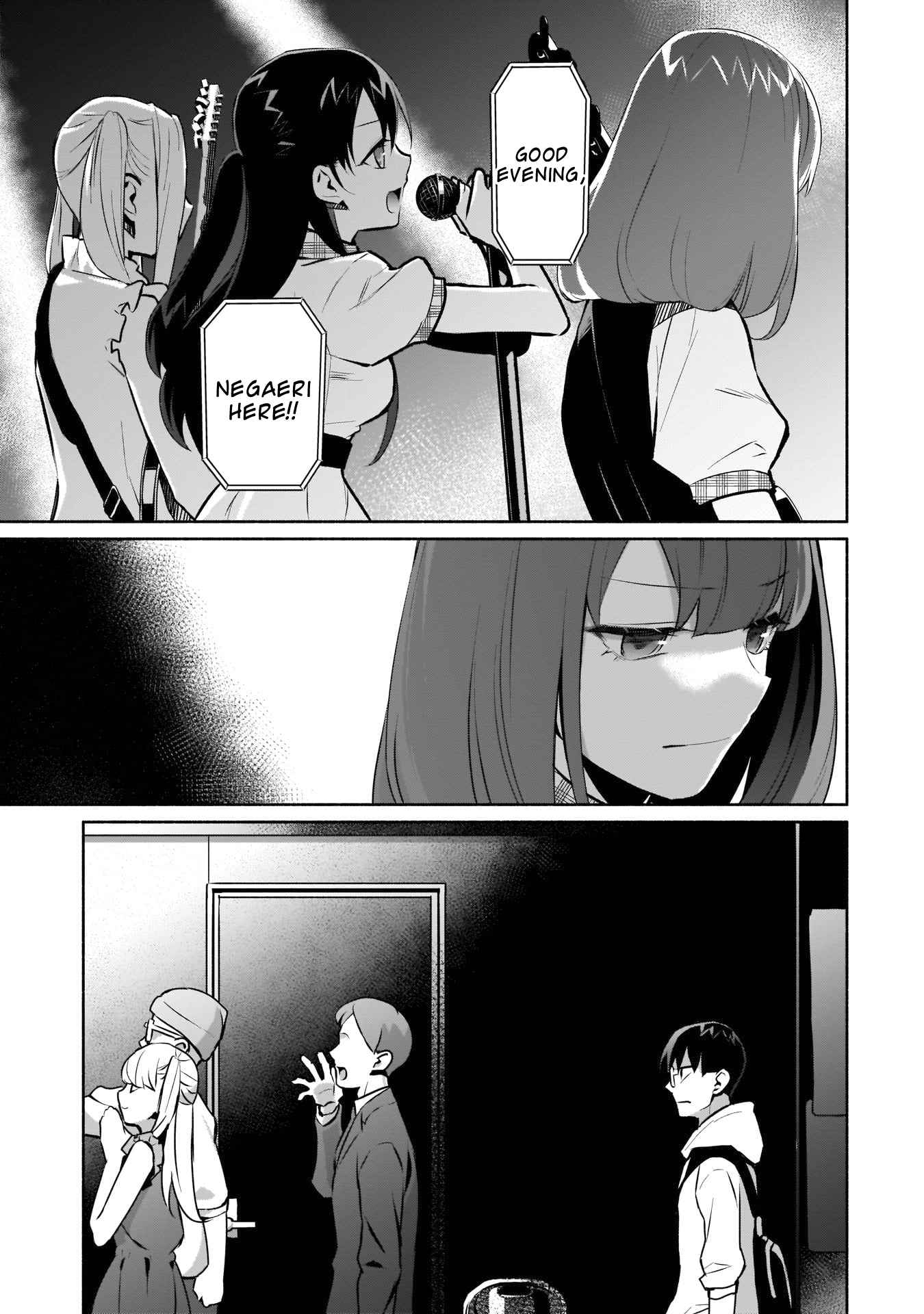 Bocchi no Boku ni Kyousei Kanojo ga Yattekita Chapter 14 - Page 9